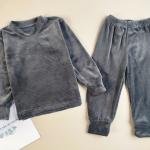 دفاية اطفال بيبي