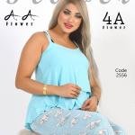 بجامه حماله طبقات