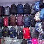 شنطة ظهر من عالم الشنطة