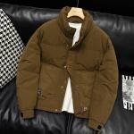 جاكيت رجالي من عربكو