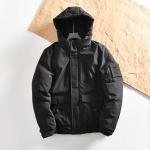 جاكيت رجالي من عربكو