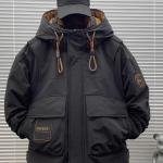 جاكيت رجالي من عربكو