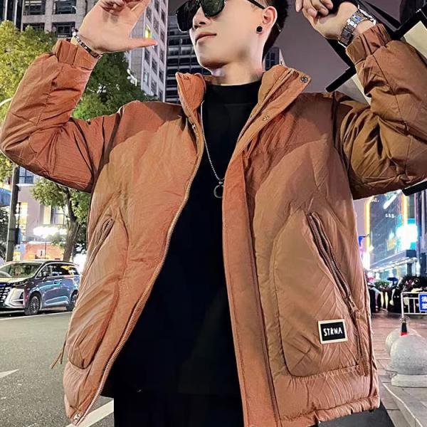 جاكيت رجالي من عربكو