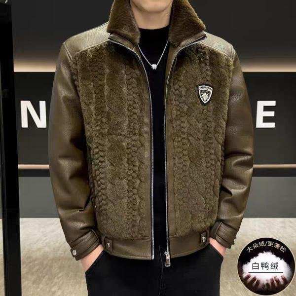 جاكيت رجالي من عربكو