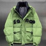 جاكيت رجالي من عربكو