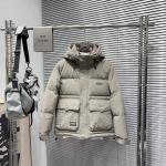 جاكيت رجالي من عربكو