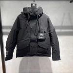 جاكيت رجالي من عربكو