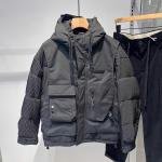 جاكيت رجالي من عربكو