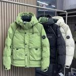 جاكيت رجالي من عربكو