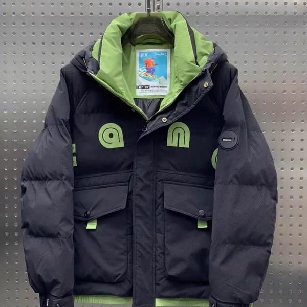 جاكيت رجالي من عربكو