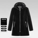 جاكيت رجالي من عربكو