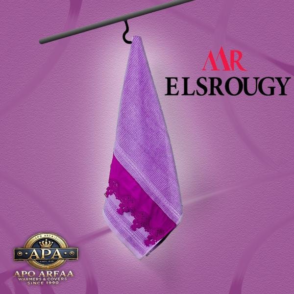 مناشف حمام فاخرة من القطن الناعم شكل مزخرف