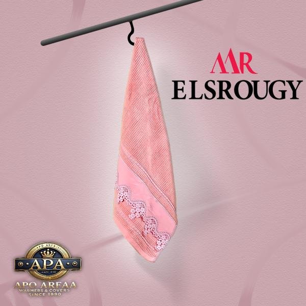 مناشف حمام فاخرة من القطن الناعم شكل مزخرف