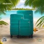 شنطة السفر الأقوى من Airplan – متانة و سعر مناسب