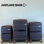 Airplane  – شنطة سفر سيليكون