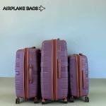 Airplane  – شنطة سفر سيليكون