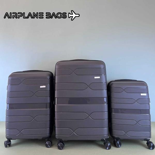 Airplane  – شنطة سفر سيليكون