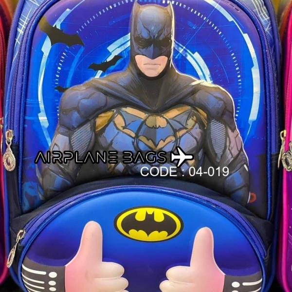 شنطة ظهر للاطفال  - شنطة مدرسية بتصميم شخصيات كرتونية ثلاثية الابعاد - خفيفة الوزن ومتينة وواسعة