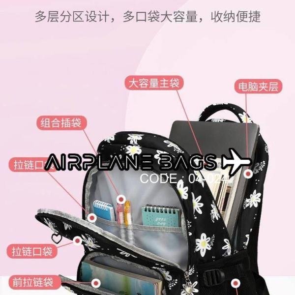 شنطة ظهر للبنات  - شنطة مدرسية - خفيفة الوزن ومتينة وواسعة