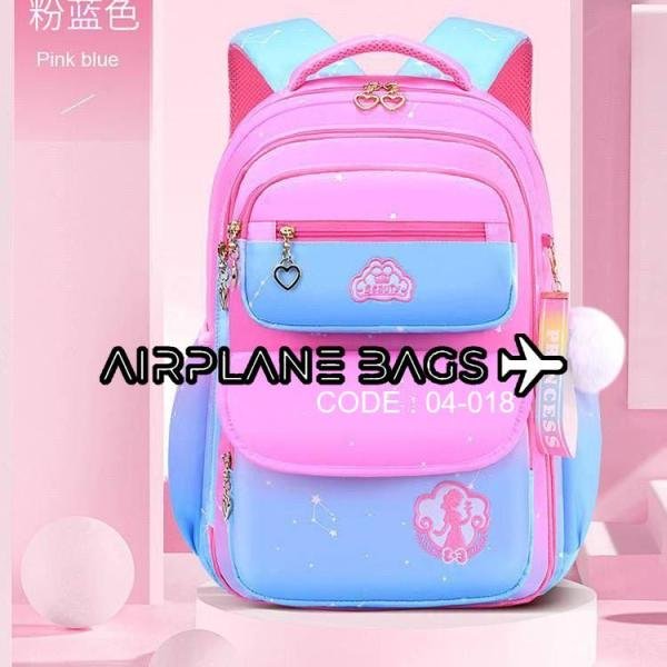 شنطة ظهر للبنات  - شنطة مدرسية - خفيفة الوزن ومتينة وواسعة