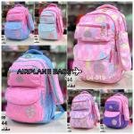 شنطة ظهر للبنات  - شنطة مدرسية - خفيفة الوزن ومتينة وواسعة