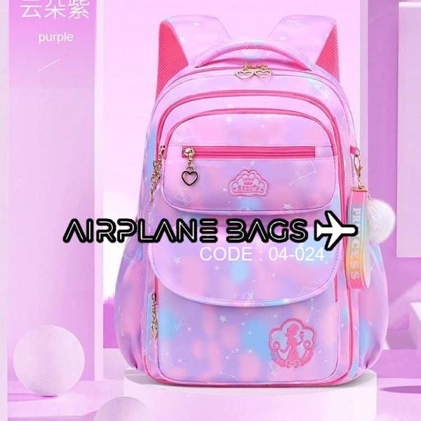 شنطة ظهر للبنات  - شنطة مدرسية - خفيفة الوزن ومتينة وواسعة