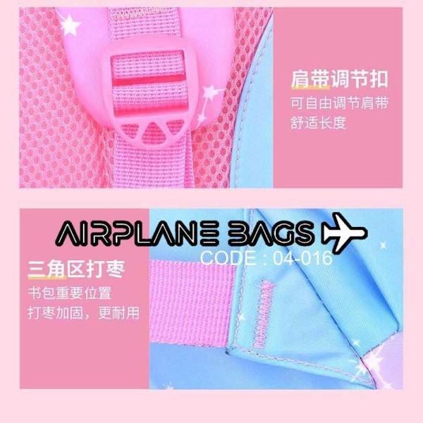 شنطة ظهر للبنات  - شنطة مدرسية - خفيفة الوزن ومتينة وواسعة