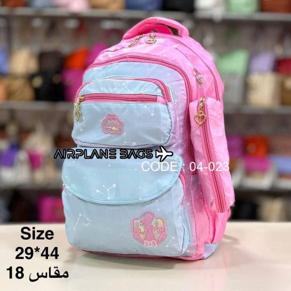 شنطة ظهر للبنات  - شنطة مدرسية - خفيفة الوزن ومتينة وواسعة