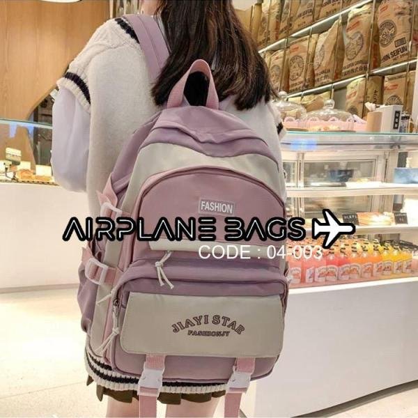 شنطة ظهر للبنات  - شنطة مدرسية - خفيفة الوزن ومتينة وواسعة