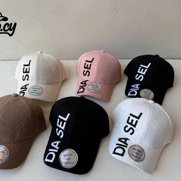 كاب شبابي مستورد – ميرور أورجينال من Cap.cy