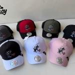 كاب شبابي مستورد – ميرور أورجينال من Cap.cy