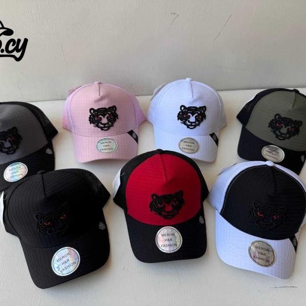 كاب شبابي مستورد – ميرور أورجينال من Cap.cy