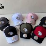 كاب شبابي مستورد – ميرور أورجينال من Cap.cy