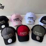 كاب شبابي مستورد – ميرور أورجينال من Cap.cy