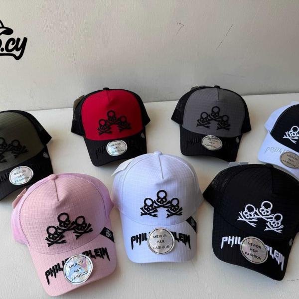 كاب شبابي مستورد – ميرور أورجينال من Cap.cy