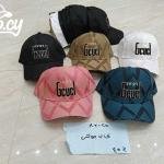 كابات جوتش  أورجينال للتجار