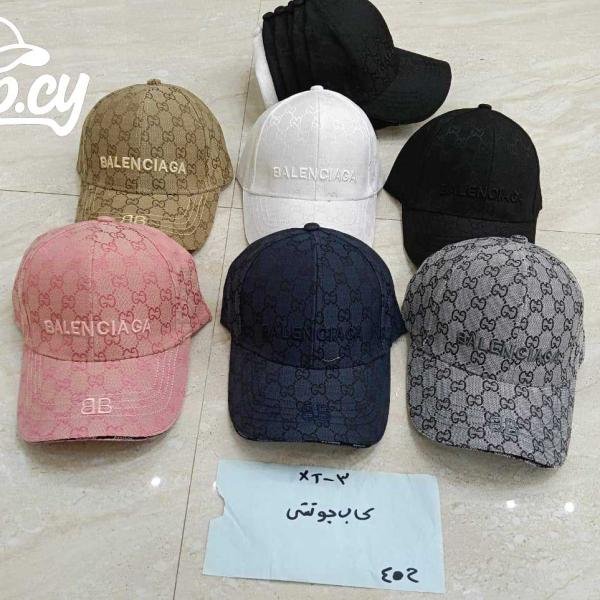 كابات جوتش  أورجينال للتجار