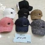 كابات جوتشي رجالي