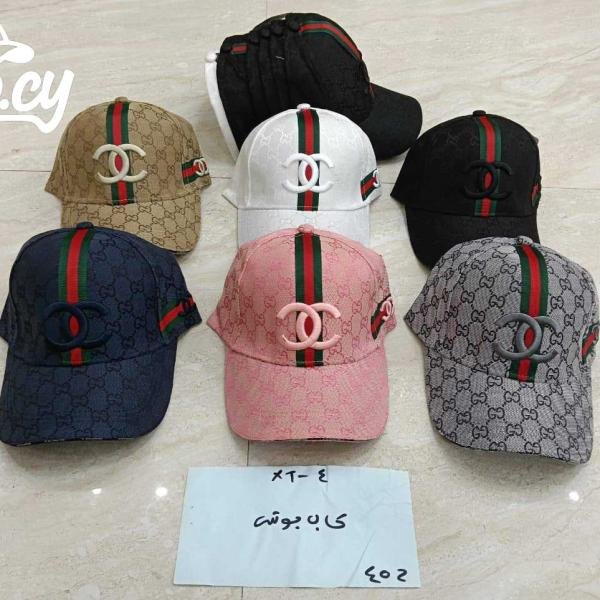 كابات جوتشي مستوردة بجودة أورجينال