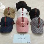 كابات جوتشي مستوردة بجودة أورجينال