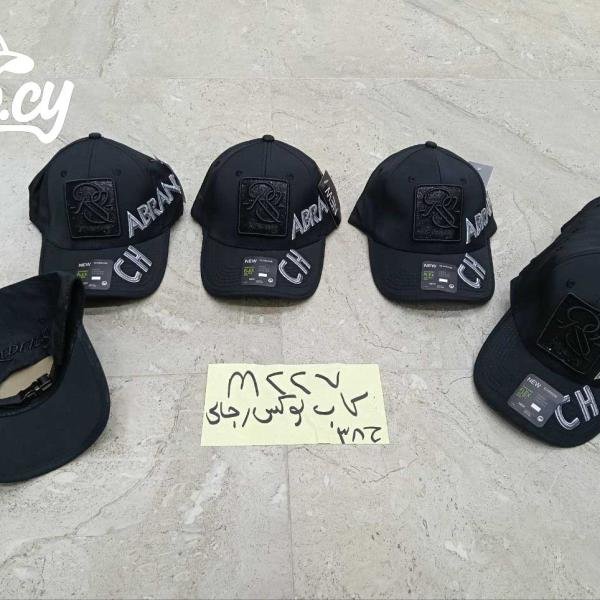 كاب رجالي لوكس