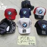 كاب رجالي أورجينال