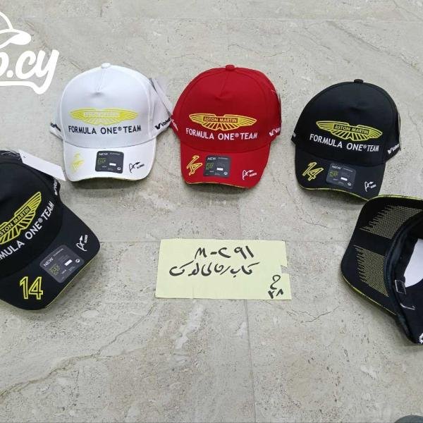 كاب رجالي أورجينال