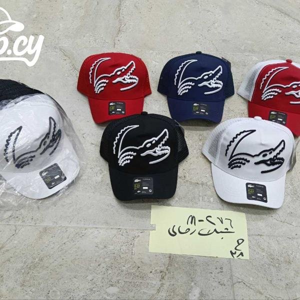 شبك لوكس رجالي مستورد