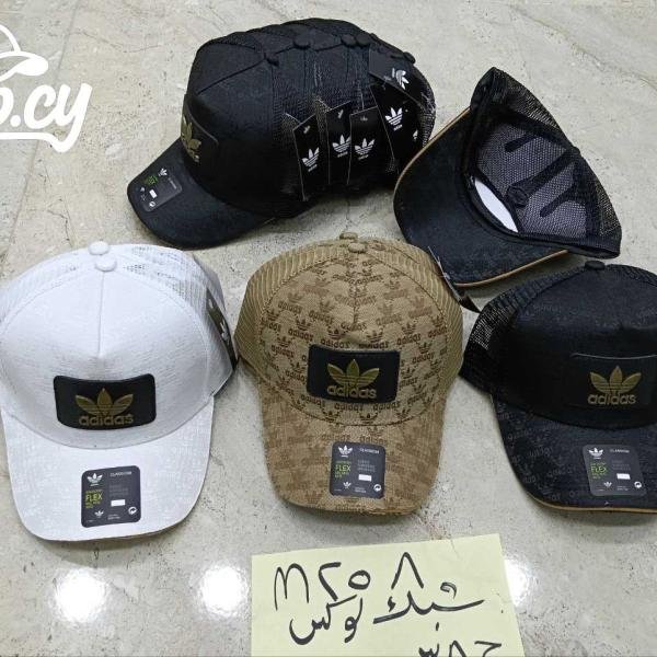 شبك لوكس رجالي مستورد