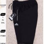 Nike شورت رياضي طباعة