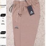 Nike شورت رياضي طباعة