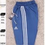 شورت بحر تلبيسة شبك طباعة ADIDAS