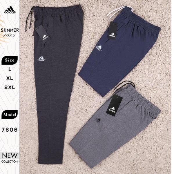 بنطلون رياضي من Capitano