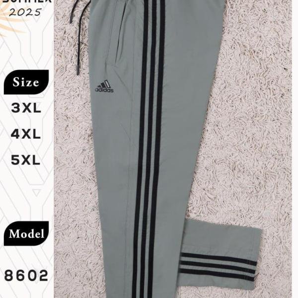 بنطلون رياضي من  Capitano